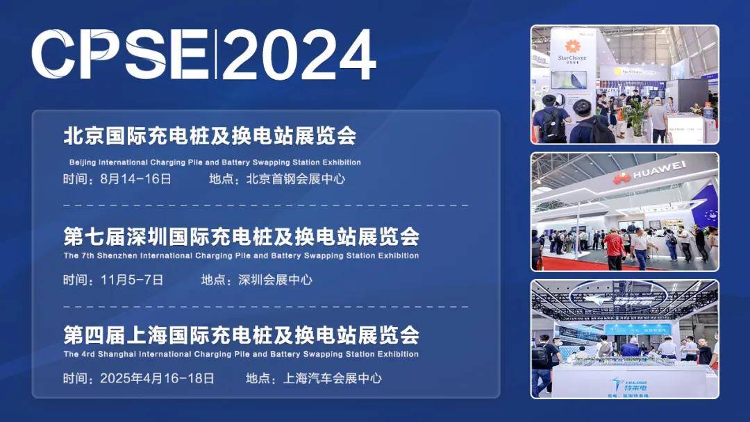 ：《虚拟电厂技术在电网配微联动中的应用k8凯发亿可能源创始人兼CEO 王春光